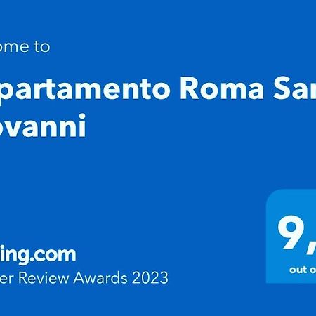 Appartamento Roma San Giovanni Экстерьер фото