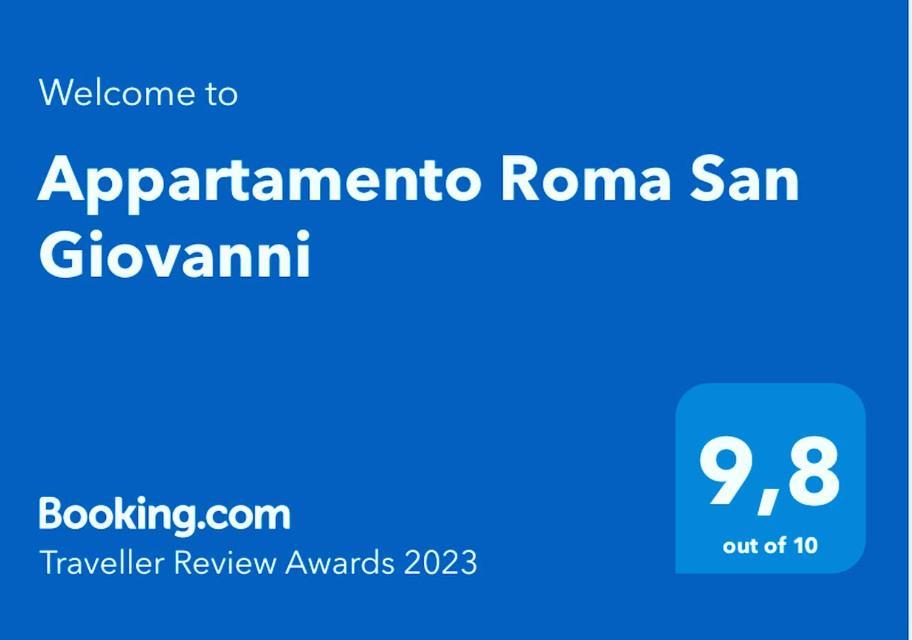 Appartamento Roma San Giovanni Экстерьер фото